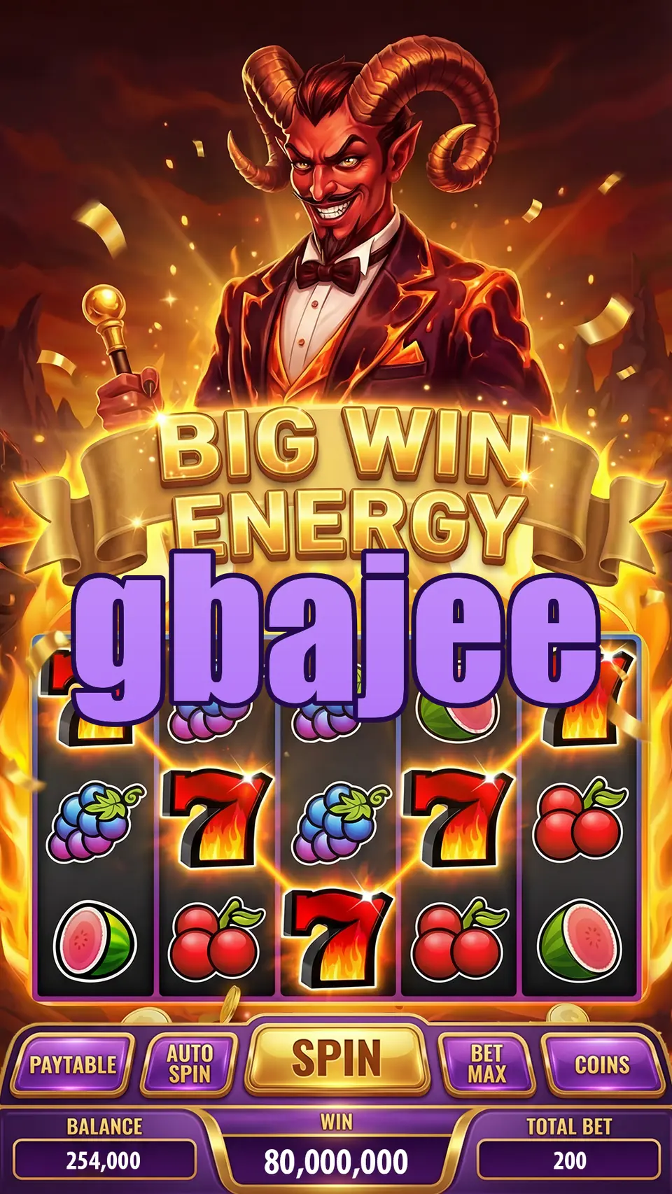 gbajee লগইন