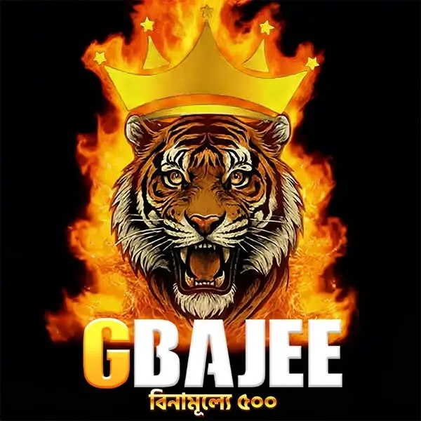gbajee লগইন - gbajee অফিসিয়াল